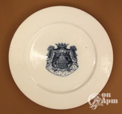Декоративная тарелка с гербом Демидовых